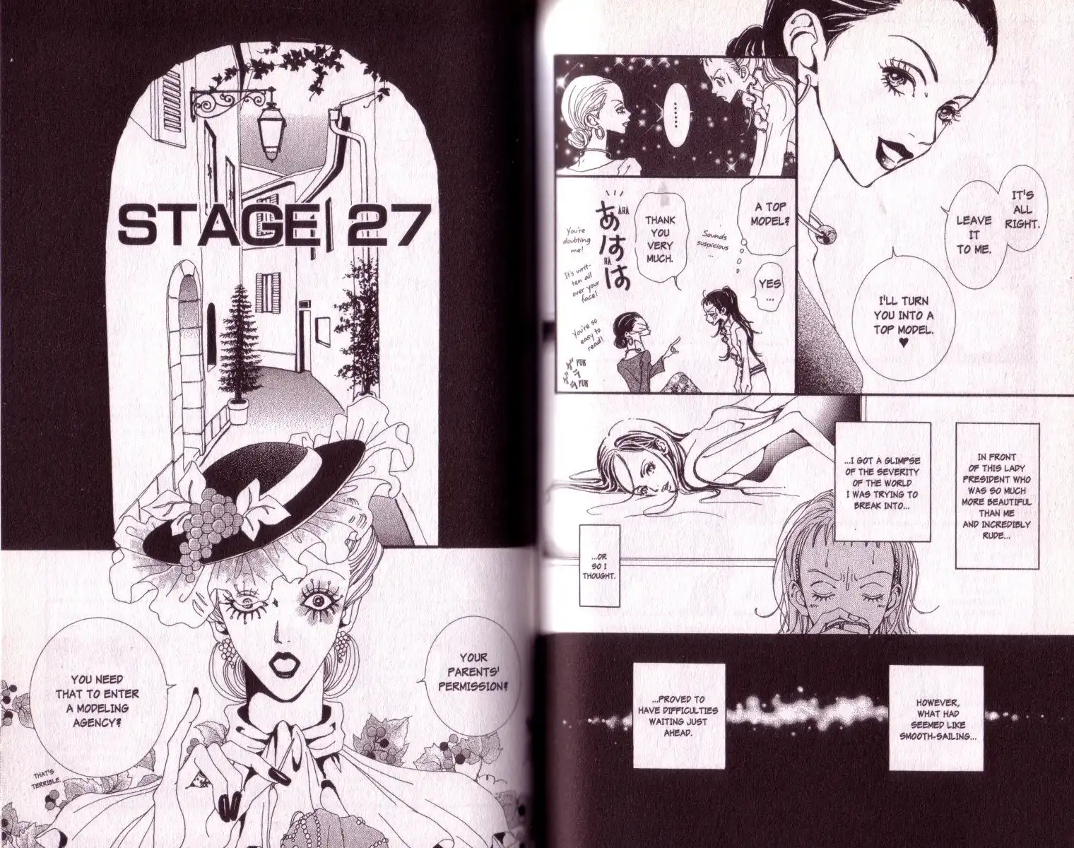 Paradise Kiss Chapter 27 1